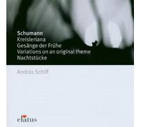 Schiff, Andras - Kreisleriana
