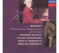 Schiff – Quatuors pour piano et cordes Nos. 1 & 2 – Import
