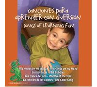Schiller Educational Resources - Canciones Para Aprender con Diversion: Songs of Learning Fun