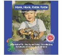 Schiller Educational Resources - Honk, Honk, Rattle, Rattle