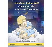 Schlaf Gut, Kleiner Wolf - (Deutsch - Ukrainisch)