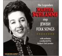 Schlamme, Martha - Sings Jewish Folk Songs
