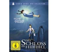 Schloss im Himmel,das - Das Schloss im Himmel (Special Edition, 2 DVDs)