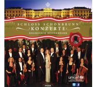 Schloss Schonbrunn Konzerte