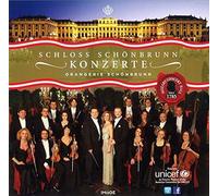 Schloss Schonbrunn Konzerte by Strauss (2013-05-04)
