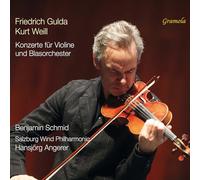 Schmid - Konzerte Für Violine und Blaso [Import]