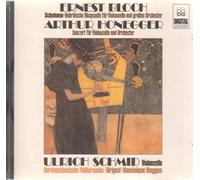 Schmid - Schelomo/Cellokonzert [Import]