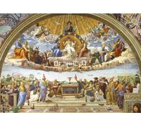 SCHMIDT Puzzle Art&Fun : Disputation ü sur le sacrement de l'autel 2024, 1000 pièces