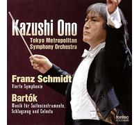 Schmidt:Symphony No.4 [Import allemand]