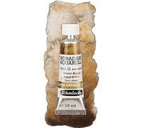 Schmincke Horadam Artists Supergranulating Watercolours - Desert Brown 15ml Tube (923)