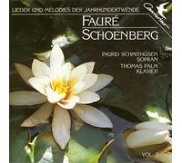 Schmithuesen (Sopran), Palm (Klavier) - Buch der Haengenden Gaerten, das [Import]