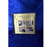 Schnabel,Artur - Klavierkonzerte/Klaviersonaten [Import]