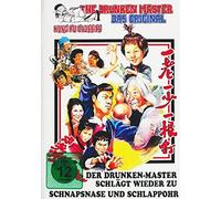 Schnapsnase und Schlappohr/Der Drunken-Master schlägt Wieder zu [Import]