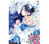 Schneeengel 02: Erkenne dich selbst und stehe für dich ein - Einfühlsamer Romance-Manga über Mental Health, eine sich aufopfernde Protagonistin und einen erfolgreichen Schriftsteller