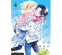 Schneeengel 04 Erkenne dich selbst und stehe für dich ein - Einfühlsamer Romance-Manga über Mental Health, eine sich aufopfernde Protagonistin und einen erfolgreichen Schriftsteller - Constanze Thede 
