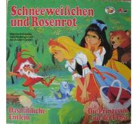 Schneeweißchen und Rosenrot/Das häßliche Entlein/Die Prinzessin auf der Erbse(12" Vinyl LP)(1980)(Maritim 47548 NW)