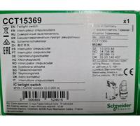 Schneider Electric Interrupteur crépusculaire Acti9 IC2000 avec cellule murale CCT15369