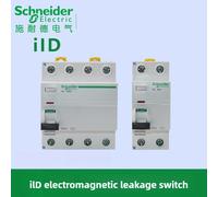 Schneider Electric ilD interrupteur à courant résiduel électromagnétique iID 2P 4P 25A 40A 63A 80A 100A 30mA fuite