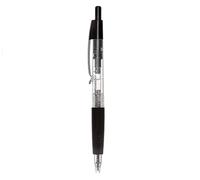 SCHNEIDER - stylo à encre gel GELION 1, noir largeur de tracé: 0,4 mm (1 010 01) Noir G