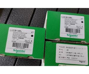 Schneider LUCB12BL control unit standard brand new，fast shipping，free shipping