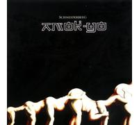 Schneiderberg - Amok Yo [Import]