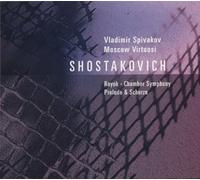 SCHNITTKE ALFRED - SHOSTAKOVI - Chamber Symphony