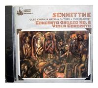 Schnittke: Concerto Grosso N°2 - Viola Concerto