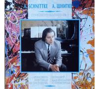 SCHNITTKE: CONCERTO GROSSO NO.1 (KREMER, BASHMET, GRINDENKO) & CONCERTO FOR CELLO AND ORCHESTRA (GUTMAN, ROZHDESTVENSKY) - GRAMZAPIS 1990