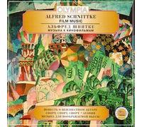 Schnittke - Film Music - Emin Khachaturian