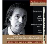 Schnittke : Sonate Violon Et Piano , Quintette