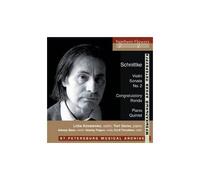 Schnittke : Sonate Violon Et Piano , Quintette