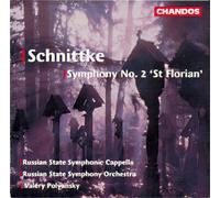 Schnittke : Symphonie n° 2 "St Florian"