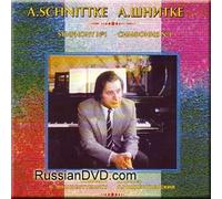 Schnittke - Symphony No. 1 - Gennadi Rozhdestvensky