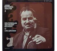 SCHNUCKENACK REINHARDT QUINTET & LIDA GOULESCO / MUSIK DEUTSCHER ZIGEUNER 3 / 1970 / Bildhülle / DA CAMERA SONG # SM 95025/ PHILIPS # 6305 171 / 6305171Deutsche Pressung / 12" Vinyl Langspiel Schallplatte /
