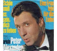 Schön muß es sein, dich zu lieben/Eine Frau lebt für die Liebe / Vinyl single [Vinyl-Single 7'']