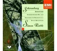 Schoenberg, Bryn-Julson, Rattle - Erwartung / Chamber Symphony by Schoenberg, Bryn-Julson, Rattle (1995) Audio CD