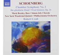 Schoenberg: Chamber Symphony No. 2; Die Gl??ckliche Hand; Wind Quintet, Op. 26 by Philharmonia Orchestra (2008-04-29)