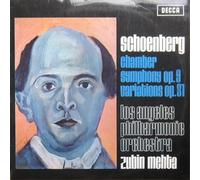Schoenberg - Chamber Symphony Op. 9 / Variations Op. 31