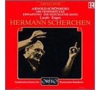 Schoenberg - Five Orchestra Pieces