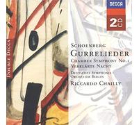Schönberg : Gurrelieder - Symphonie de chambre n° 1 - Verklärte Nacht (La Nuit transfigurée)