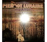 Schoenberg: Pierrot Lunaire Op. 21; Boulez / Minton; CBS Masterworks LP Vinyl Record