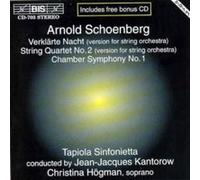 Schönberg : Quator à cordes Chamber Symphony
