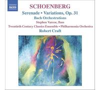 Schoenberg – Serenade / Variati – NAXOS