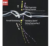 Schoenberg:Verklaerte Nacht [Import allemand]