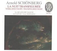 Schoenberg: Verklarte Nacht / Dvorak: Sextet for Strings
