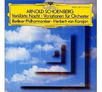 Schoenberg: Verklarte Nacht Van [Import]