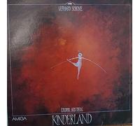 SCHÖNE, GERHARD - SCHÖNE, GERHARD / LIEDER AUS DEM KINDERLAND / FÜR KINDER VON 7 BIS 77 /1982 / Bildhülle / AMIGA # 8 45 256 / Deutsche Pressung / 12" Vinyl Langspiel Schallplatte /