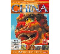 Schönsten Länder der Welt,die - China [Import]