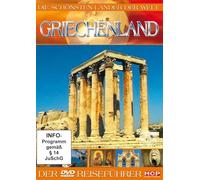 Les plus beaux pays du monde – Grèce