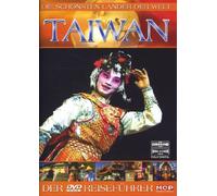 Schönsten Länder der Welt,die - Taiwan [Import]